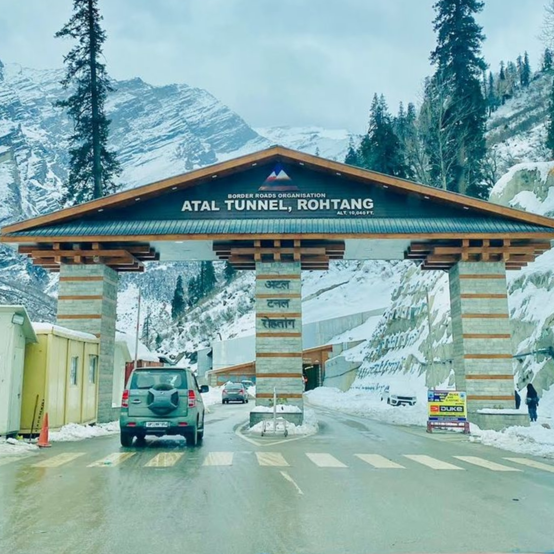 Atal Tunnel
